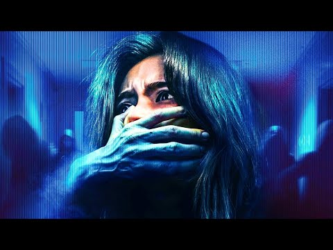 Трейлер