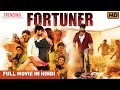 Fortuner Hindi Dubbed Action Movie Sonarika Bhadoria Naga Shaurya Ashish Vidyarthi