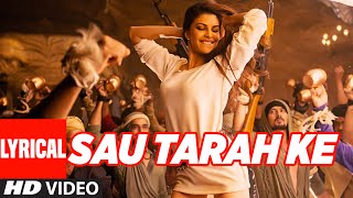 Sau Tarah Ke Full Song with Lyrics  Dishoom  John 