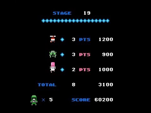 NES Pirate Game Ending - Dejectile (Ripoff of Bomberman)