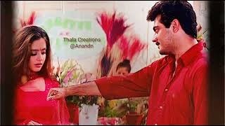 Download lagu '@ mugavari movie loveable bgm #Ajith #Deva #youtube #Collection #Videos /@Thala Creations /@Anand mp3 Download lagu '@ mugavari movie loveable bgm #Ajith #Deva #youtube #Collection #Videos /@Thala Creations /@Anand mp3