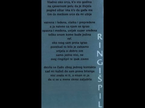 Igor Vukojević - Ringišpil - (Audio 2003)