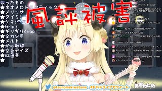 Re: [閒聊] Vtuber到底有什麼魔力？