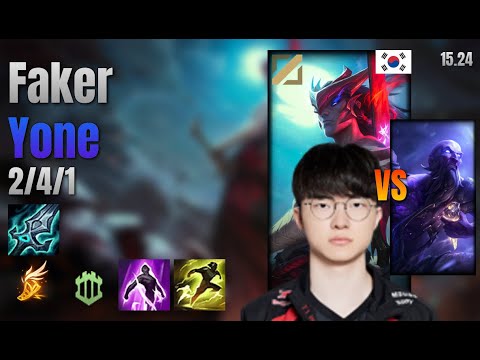 Faker Mid Yone vs Ryze lol KR solo rank Full Game 15.24 | 페이커 요네 vs 라이즈