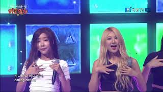 170818 제56사단 위문열차 OhBliss(오블리스) - Bunny Bunny(바니바니)