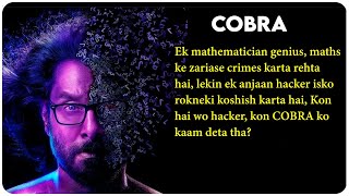 Cobra - (Tamil) | 2022 | Story Explain In Hindi | Vikram