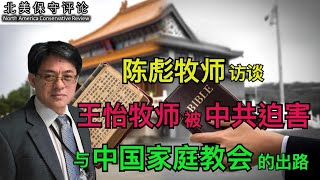 YouTube 视频预览