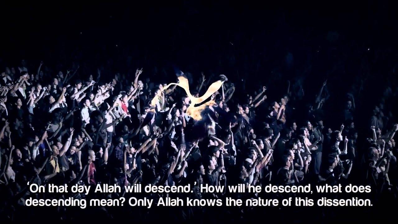 The Day of Gathering  - Sheikh Bilal Assad