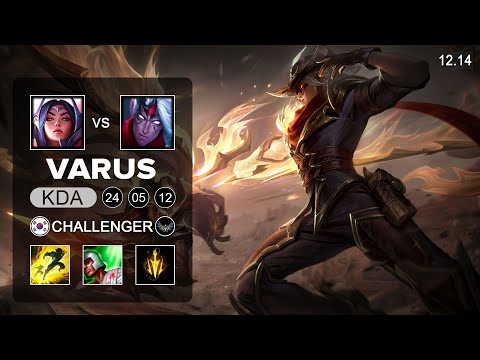 Varus vs Kalista ADC - KR Challenger - Patch 12.14 Season 12
