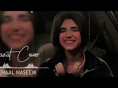 Aaja mahi fir na ja mahi /Mera yaar sajan tu dildaar sajan tu full song  #cover #lofi