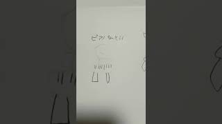 ／(^o^)＼
