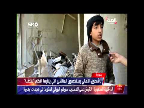 تقرير يظهر رأي الشارع حول إلقاء طائرات النظام للمناشير