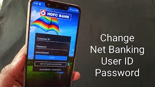 How To Change HDFC Net Banking USER ID & PASSWORD
