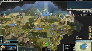 civ5 friend 1:1 VS
