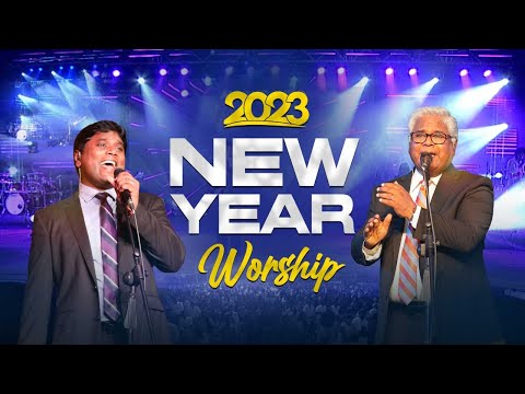 2023 SPECIAL NEW YEAR SERVICE PRAISE & WORSHIP (BILINGUAL) | AFT | PRAISE AND WORSHIP | 31-DEC-22