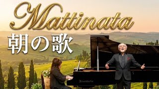 Download lagu [Start your day energized] 'Morning Song' Mattinata / Composed by Leoncavallo / 2026 Hiroto Hirai... mp3