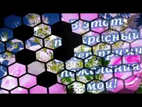 Добрый вечер. Прекрасное пожелание Добра, Тепла и Уюта....