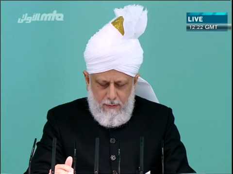 Urdu Khutba Juma 3rd August 2012 - Attributes of a Momin