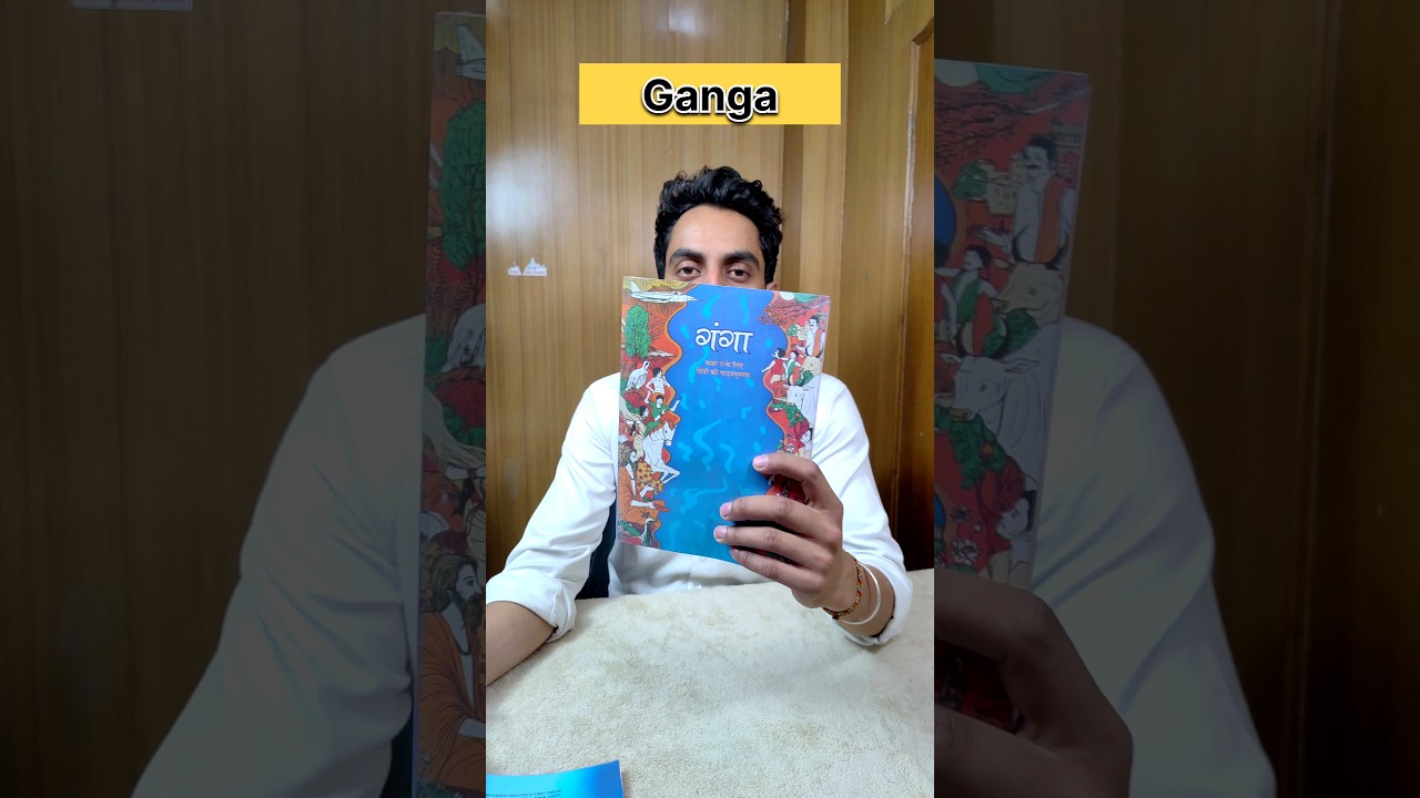 NCERT 9th Books 2026 – Finally Available| #shorts #stationery #students #ncert #newsyllabus #books