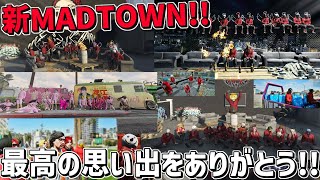 楽しかった1ヵ月の思い出を振り返る【 エビオ/にじさんじ 】