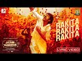 Jagame Thandhiram Rakita Rakita Rakita Lyric Dhanush Santhosh Narayanan Karthik Subbaraj