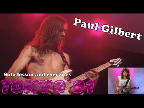 Paul Gilbert - Tokyo`91 solo lesson and exercises