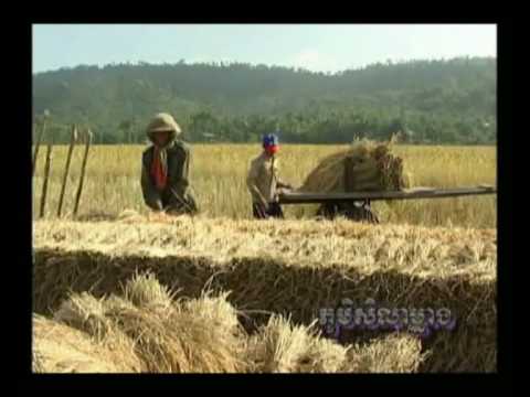 Terunkam Preah Thoung Neang Neak