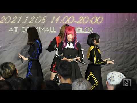 211205 KAIBUTSU - Nightmare @ Siamdol Festival 2021 [Overall Stage 4K 60p]