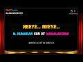 2004 Neeye Neeye M Kumaran S O MLakshmi Srikanth Deva 5 1 SURROUND BASS BOOSTED SVP Beats