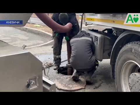 Давайте беречь труд работников ЖКХ и наше общее имущество