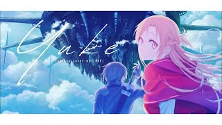 Download lagu LiSA - 'Yuke' (from Sword Art Online: Progressive) | English Cover by IN0RI mp3 Download lagu LiSA - 'Yuke' (from Sword Art Online: Progressive) | English Cover by IN0RI mp3