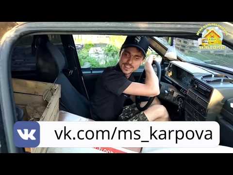 Как впихнуть Невпихуемое в девятку. СПАСИБО КСЮША!