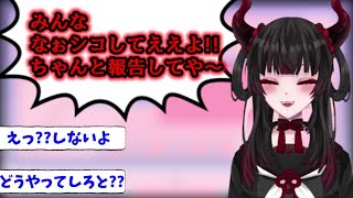 【彼女なぉた】なぉシコしてもらおうとリスナーに必死にアピール!!【切り抜き】