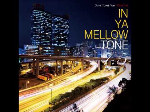 Emskee - From The Heart (Valentin Remix)