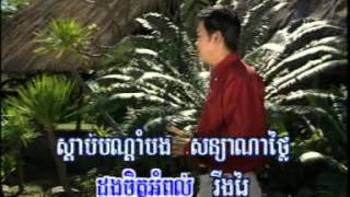 ភ័ព្វសំណាង ណូយ វ៉ានណេត