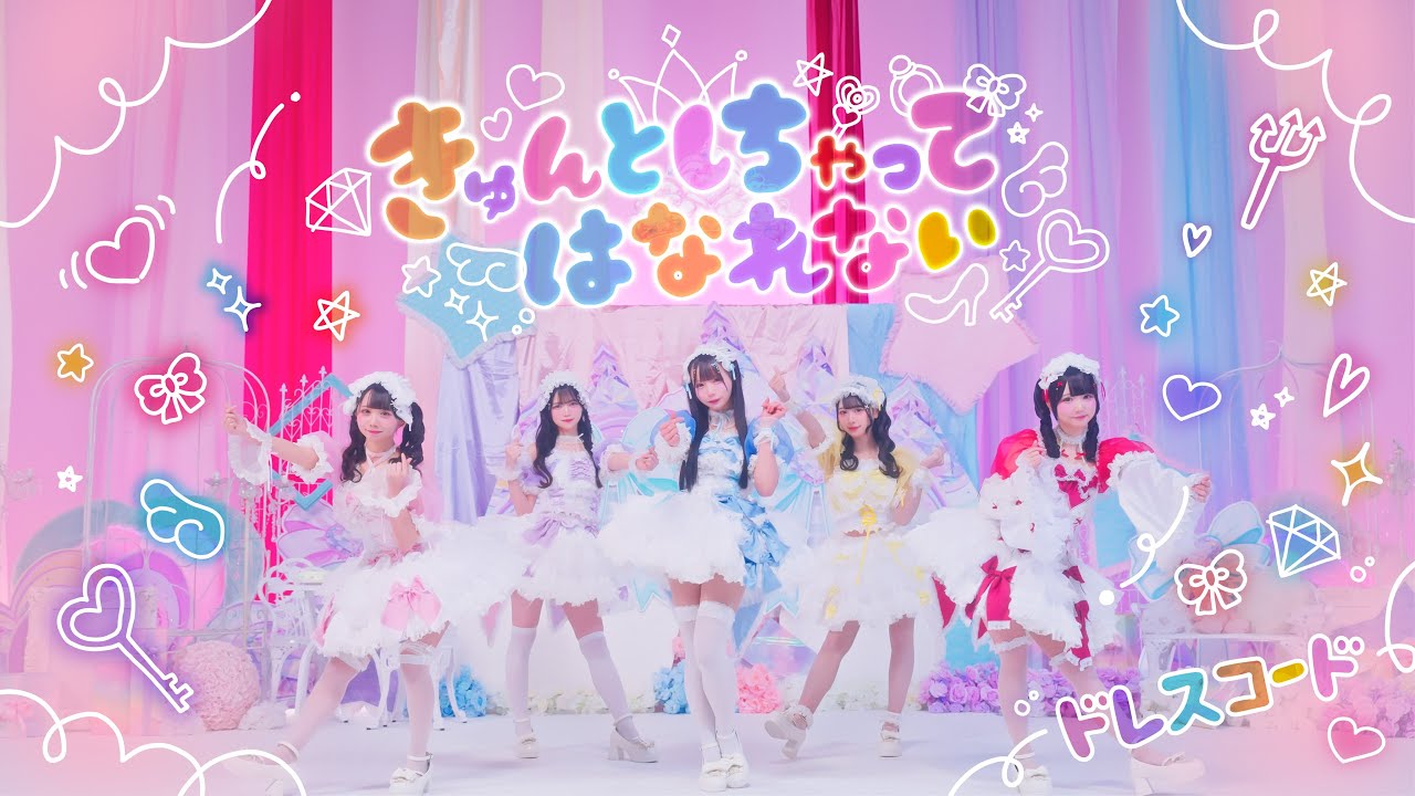 HEROINES OFFICIAL WEBSITE