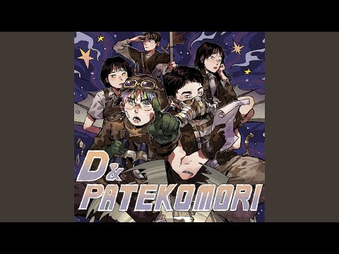 별과 꿈의 이야기 (Feat.한요한)