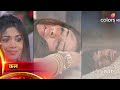 Parineeti Episode Promo 6 March Neeti Ne Buna Jaal Kaun Hoga Maut Ka Shikaar Parineeti Promo