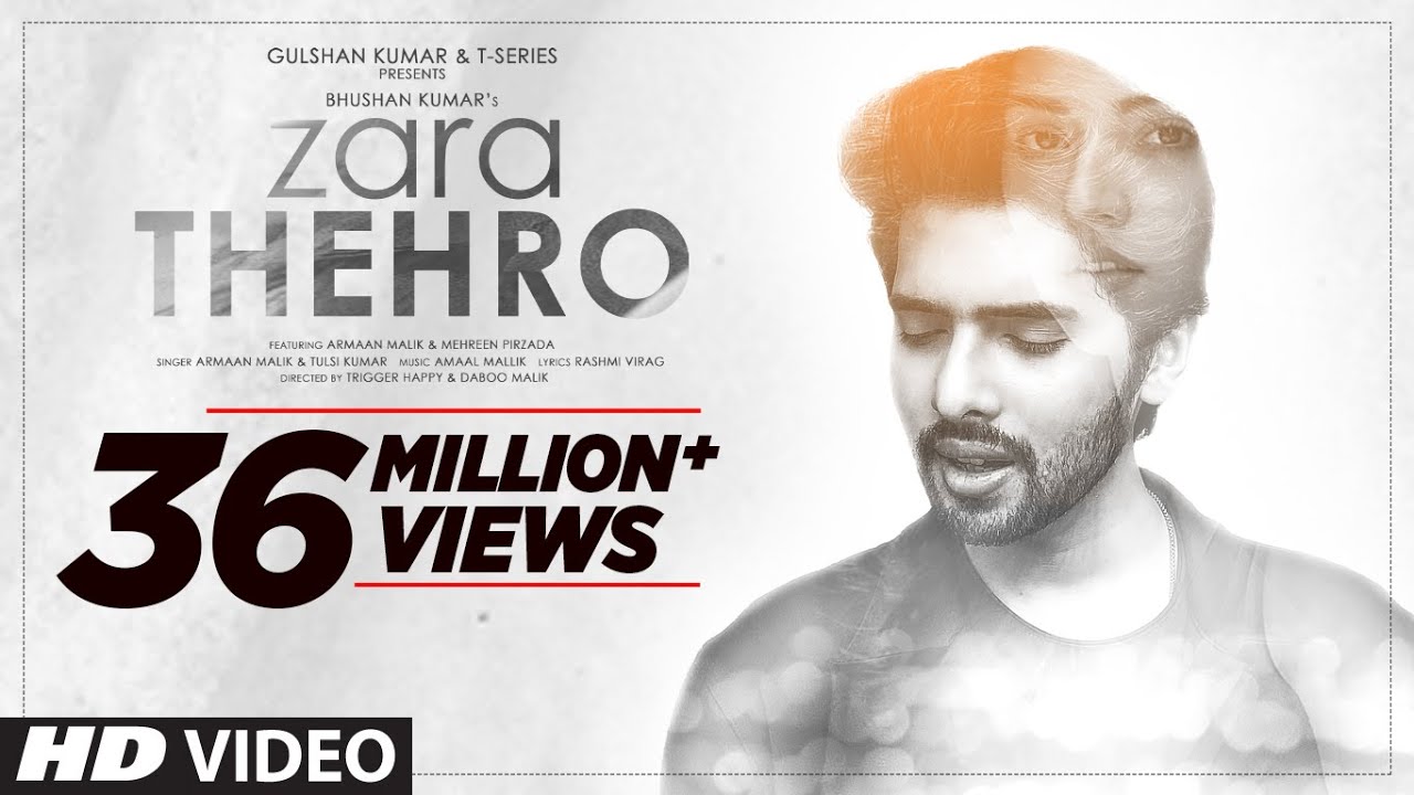 Zara Thehro Song lyrics in English | Zara Thehro Song