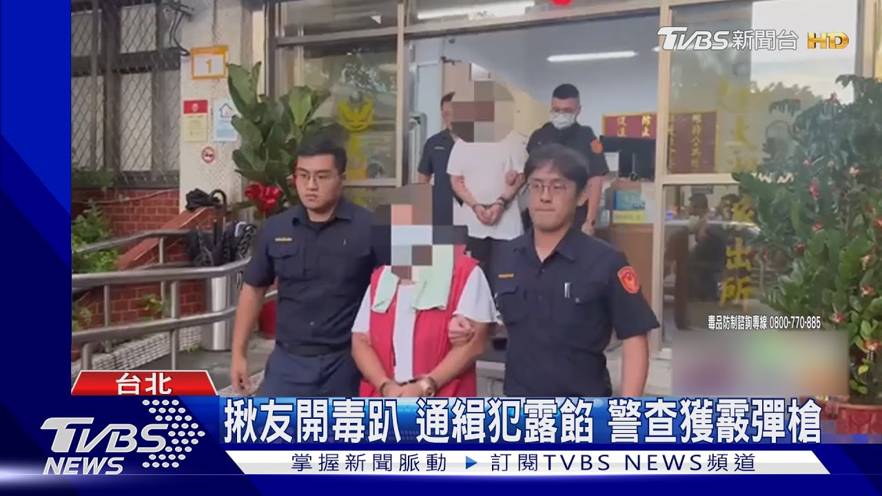 北市槍擊後連掃黑10日　酒店女排排站
