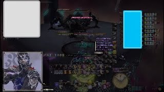 FF14 アルファ零式3層　忍者視点*
