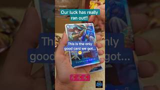 Rate the pulls 1-10 👇#onepiececardgame #onepiecetcg#optcg#opcg#onepiececards#onepiececardgameopening