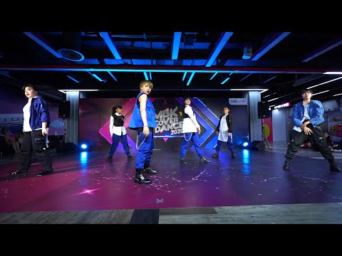 200902 Yodream! cover NCT DREAM @ MBK Cover Dance (Audition Round)