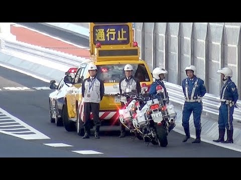 開通 首都高速晴海線　一番乗りはフェラーリ　一番降りはフィアット