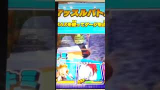 【ヒーローズバトルラッシュ】轟焦凍チームvs発目明チーム