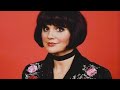 Linda Ronstadt & The Seldom Scene - The Kennedy Center, 11/10/86