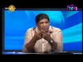 face-the-nation-tv-1-12-12-2016