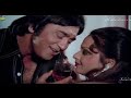 Tere Ishq Ka Mujhpe Eagle Jhankar HD Nagin Sunil Dutt Rekha Mohd Rafi Asha Bhosle
