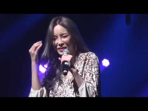 171208 구리아트홀 자이언티 X 헤이즈 콘서트 좋았을걸 헤이즈(Heize)