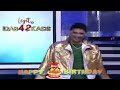 Eat Bulaga July 30 2021 HAPPY 42ND ANNIVERSARY WITH ATE MAINE AND KUYA ALDEN HD
